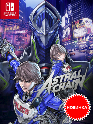  Astral Chain  Nintendo Switch –    30 !