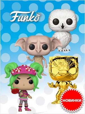     Funko  Fortnite, Marvel: The First Ten Years, Harry Potter  Tokyo Ghoul Hide