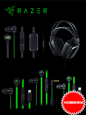      Razer