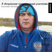 Владимир
