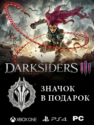  Darksiders III   PC  PS4    27 