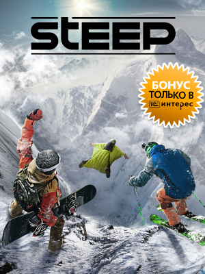  Steep –   «»  «»     –   1 