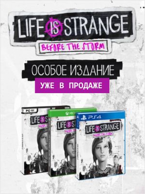 Life is Strange: Before the Storm –   