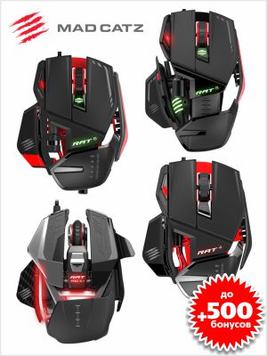        Mad Catz RAT PRO X+ Gaming Mouse