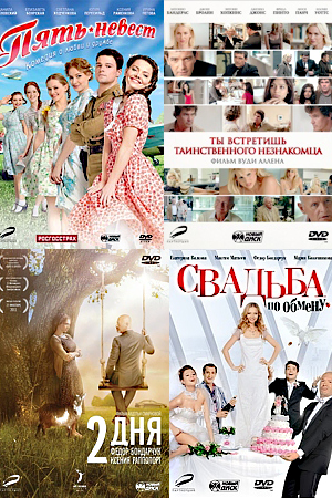 �������� ��� �� ��� ������� � ������� DVD