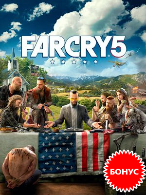  Far Cry 5:       Far Cry 5 x Mondo