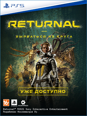    Returnal,    ,    PS5