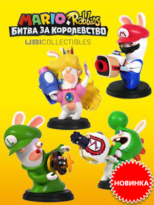   Mario + Rabbids:      !