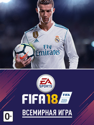    29     FIFA 18!