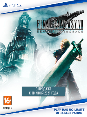      Final Fantasy VII Remake Intergrade  PlayStation 5