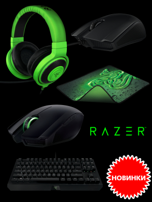     Razer – , ,     