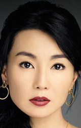   (Maggie Cheung)