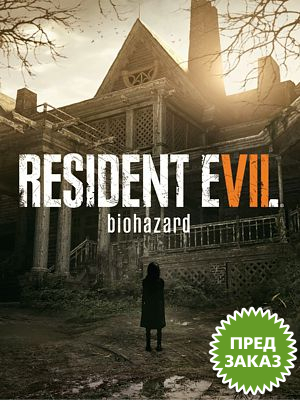  Resident Evil 7: Biohazard:     Xbox One  PC