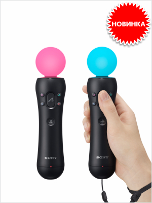         PS Move