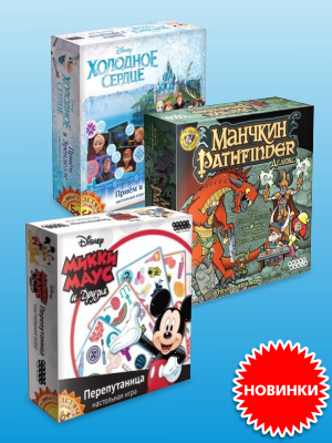 ����� ���������� ���� ��� ����� � ��������!