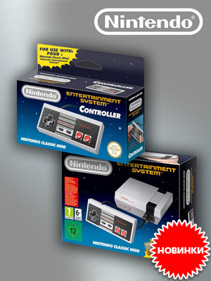 В нашей сети появились консоль и контроллер Nintendo Classic Mini: Nintendo Entertainment System