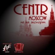Никита