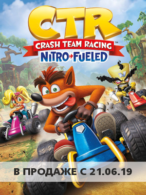        Crash Team Racing Nitro-Fueled!