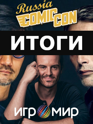   VIP     / Comic Con Russia 2019,    YouTube-