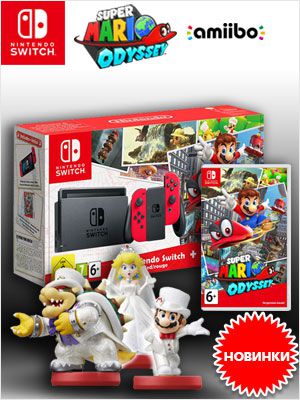 Super Mario Odyssey  Nintendo Switch –  27   