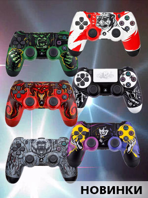   Dualshock 4    !