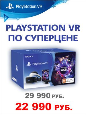     PlayStation VR:    +  +  VR World 