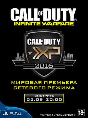 2-   ,       Call of Duty! 