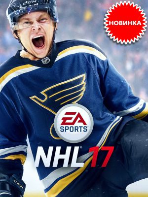    . NHL 17    13 