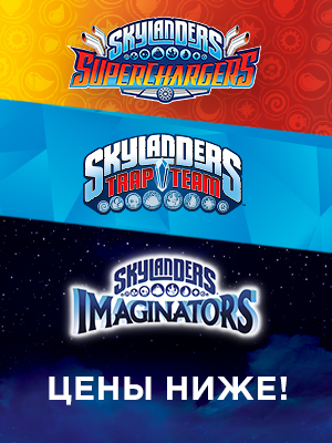    c    Skylanders Trap Team, SuperChargers  Skylanders Imaginators