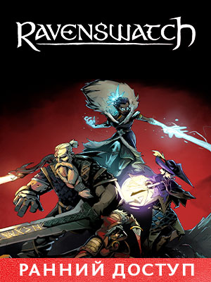 В продажу поступил «рогалик» Ravenswatch от создателей Curse of the Dead Gods