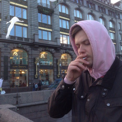 Вадим
