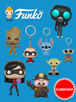       Disney  Pixar  Funko   !