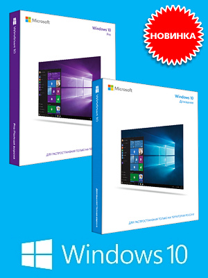   Windows 10   !