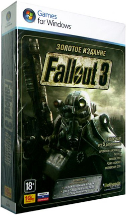 Игра «Fallout 3. Золотое издание» с новыми дополнениями уже в продаже!