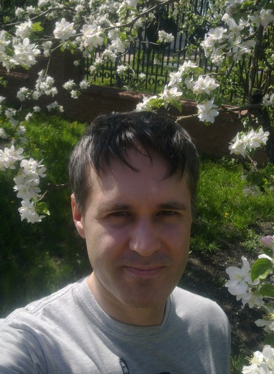 Александр