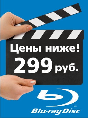   Warner Bros   Blu-ray  299 !