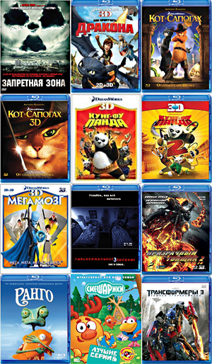 ������� ���� �� ������!