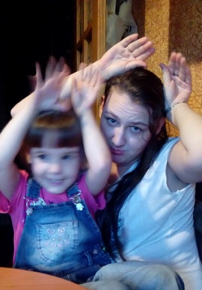 Алла