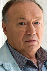 Юрий Кузнецов Юрий Кузнецов