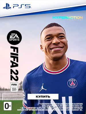   FIFA 22   !
