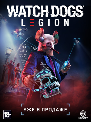  ,    Watch Dogs Legion   