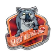 Леонид