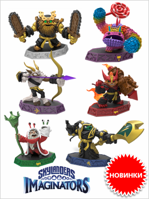   –   Skylanders Imaginators   