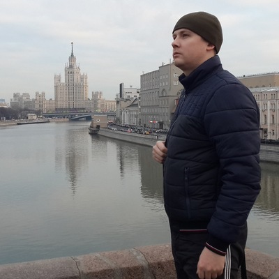 Руслан