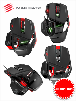      –   Mad Catz   