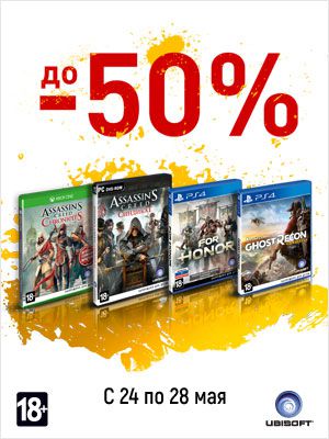SummerPromo_300x400_1C.JPG
