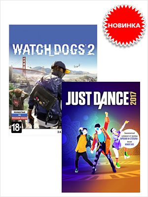    Watch Dogs 2 Deluxe Edition      Just Dance 2017  