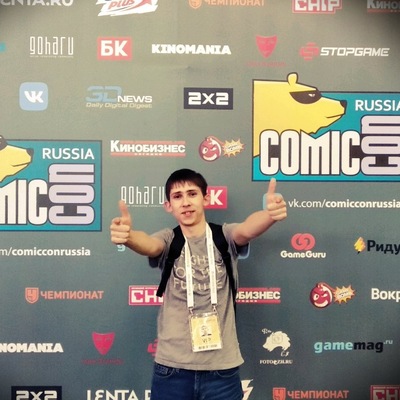 Евгений