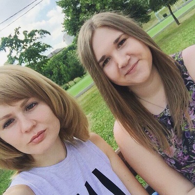 Татьяна