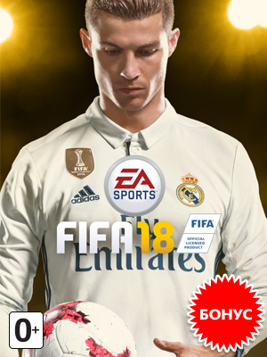        FIFA 18